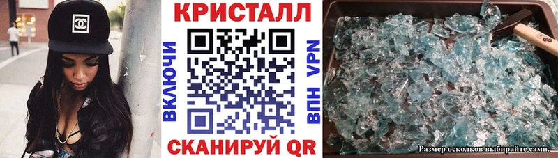 Амфетамин 98%  Темрюк 