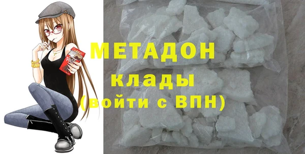 героин Приозерск