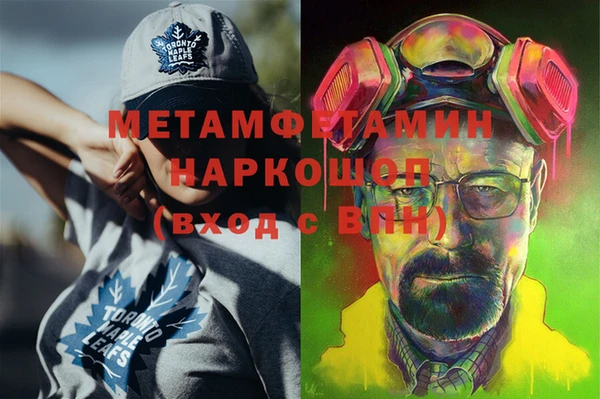 твердый Галич