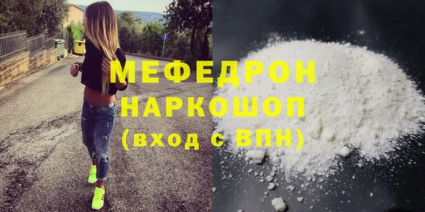 героин Приозерск