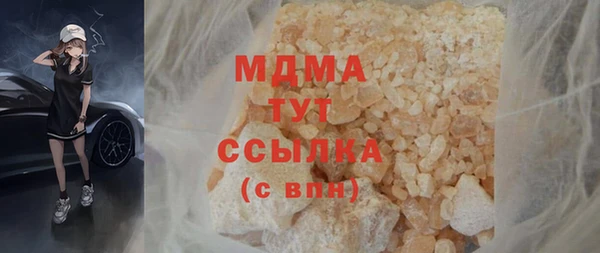 ешки Гатчина
