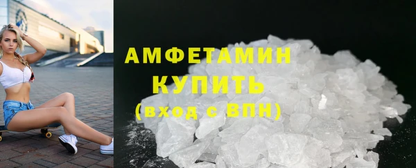 твердый Галич