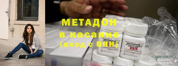 героин Приозерск