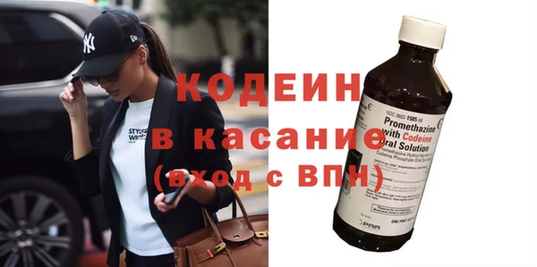 героин Приозерск