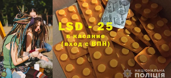 героин Приозерск