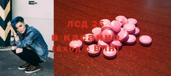героин Приозерск