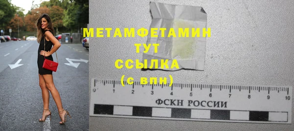 героин Приозерск