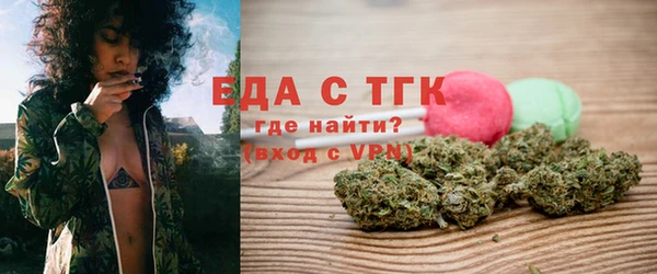 героин Приозерск