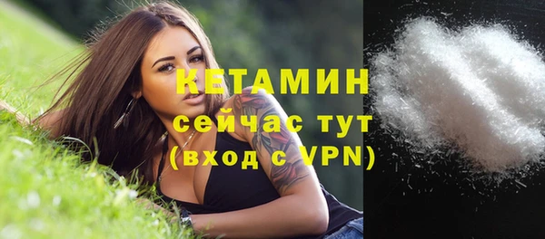 героин Приозерск