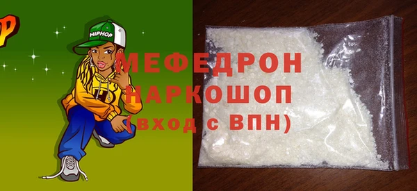 твердый Гвардейск