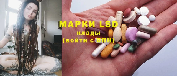 прущий лед Покров