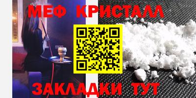 гашиш Прохладный