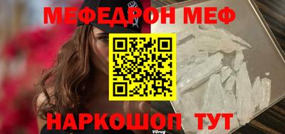 дистиллят марихуана Прокопьевск
