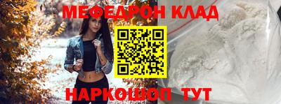 гашиш Прохладный