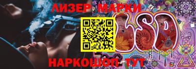 винт Ростов-на-Дону