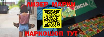 гашиш Прохладный