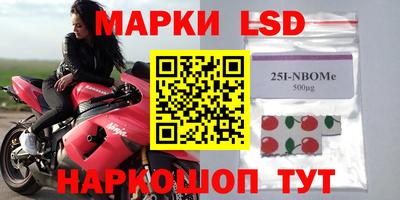гашиш Прохладный