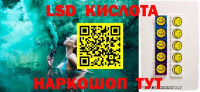 скорость mdpv Протвино