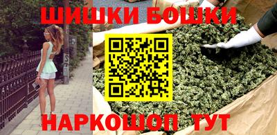 скорость mdpv Протвино