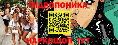 скорость mdpv Протвино