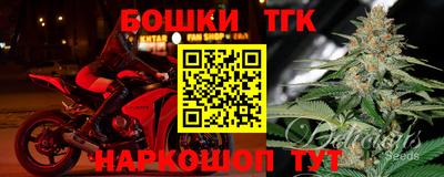 гашиш Прохладный