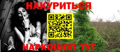 скорость mdpv Протвино