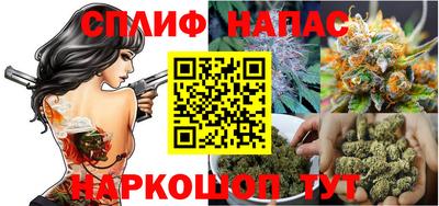 дистиллят марихуана Прокопьевск