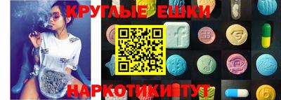 дистиллят марихуана Прокопьевск