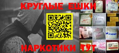 скорость mdpv Протвино