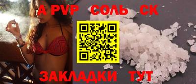 дистиллят марихуана Прокопьевск