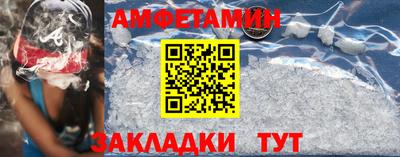 гашиш Прохладный