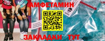 дистиллят марихуана Прокопьевск