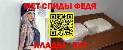 скорость mdpv Протвино