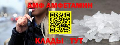 гашиш Прохладный