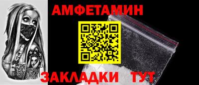 скорость mdpv Протвино