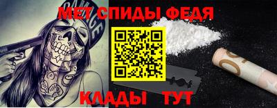 гашиш Прохладный