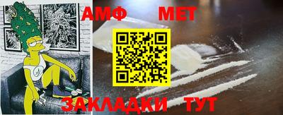 скорость mdpv Протвино