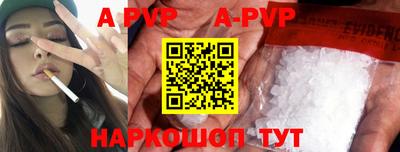 гашиш Прохладный