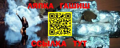 COCAINE Ртищево