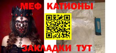 гашиш Прохладный