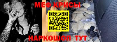 дистиллят марихуана Прокопьевск