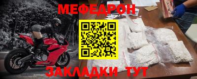 дистиллят марихуана Прокопьевск