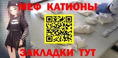 дистиллят марихуана Прокопьевск