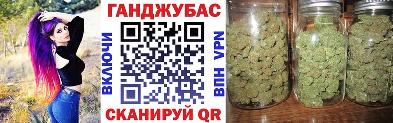 продажа наркотиков  Темрюк  Конопля AK-47 